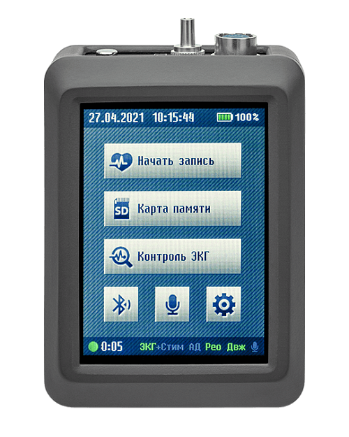 Комбинированный монитор ЭКГ И АД МЭКГ-ДП-НС-01м