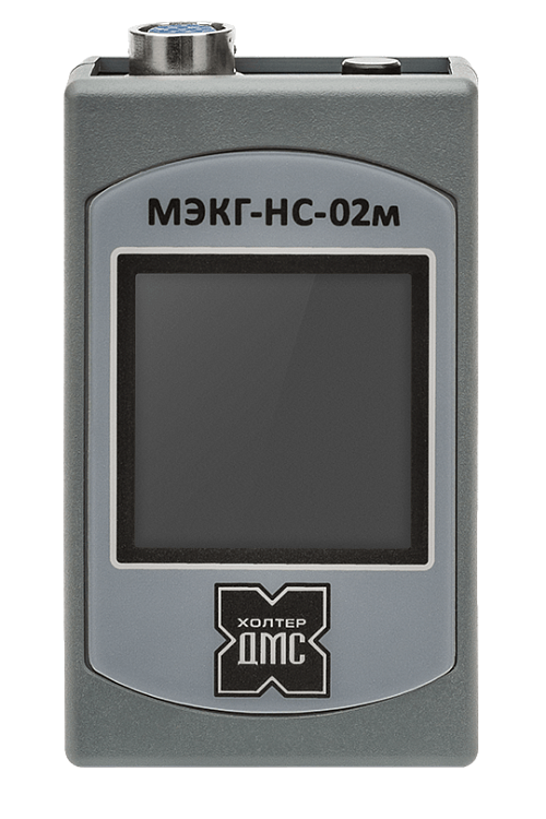 Суточный монитор ЭКГ МЭКГ-НС-02м