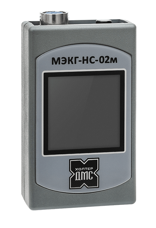 Суточный монитор ЭКГ МЭКГ-НС-02м