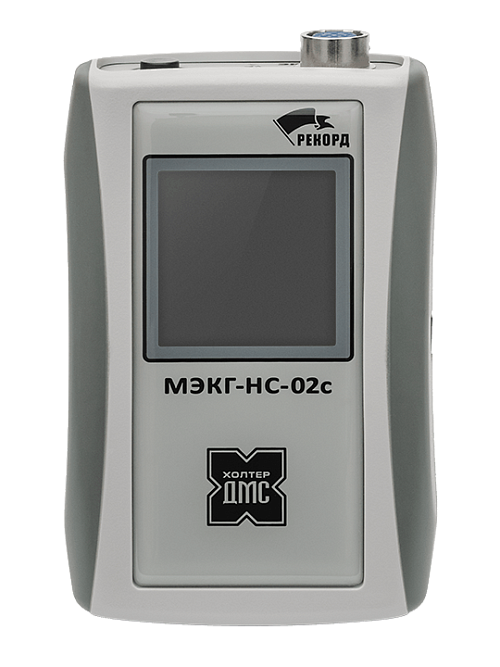 Суточный монитор ЭКГ МЭКГ-НС-02с «РЕКОРД»