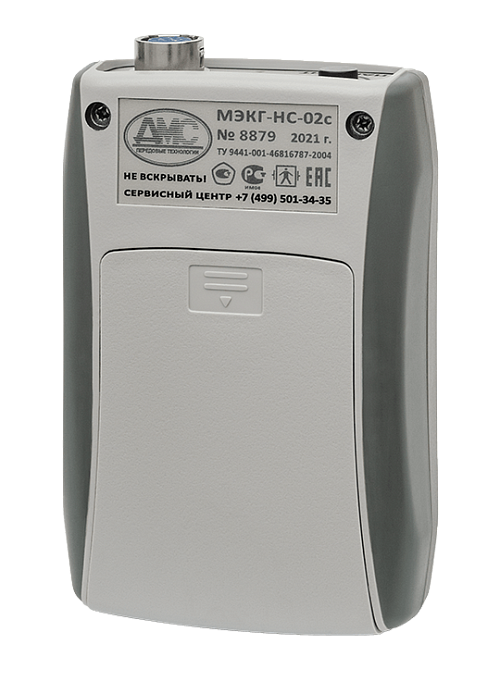 Суточный монитор ЭКГ МЭКГ-НС-02с «РЕКОРД»